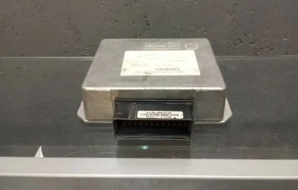 Land Rover Range Rover P38A Other control units/modules AMR6353 0067476 4450000018B