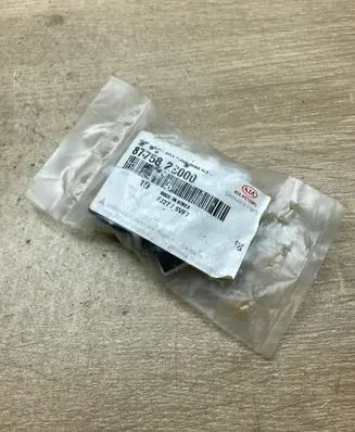 Hyundai Tucson TL Other body part 877582S000