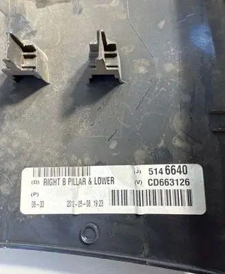 Audi Q7 4M (B) pillar trim (bottom) 0YF60TRMAH 3815 51861