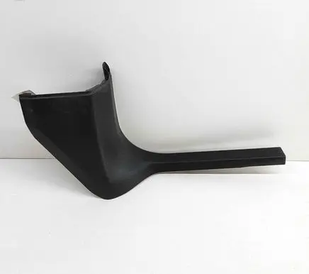 BMW iX Front sill trim cover 7948134