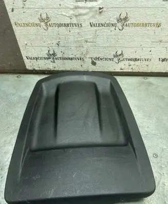 Seat trim