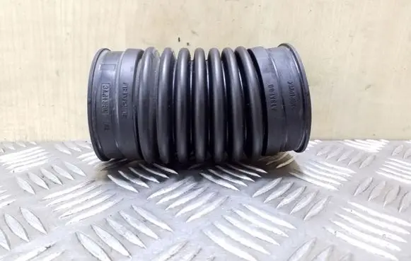 Air intake duct part