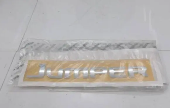 Citroen Jumper Rear door emblem/model letters 1612024580