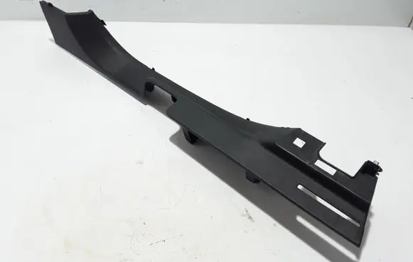 Renault Scenic IV - Grand scenic IV Rear sill trim cover 769539420R