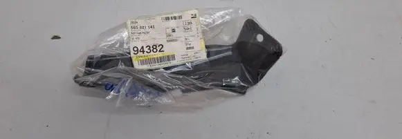 Skoda Kodiaq Fender mounting bracket 565821141