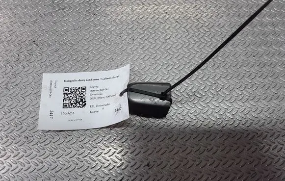 Toyota Avensis T250 Rear door handle cover 