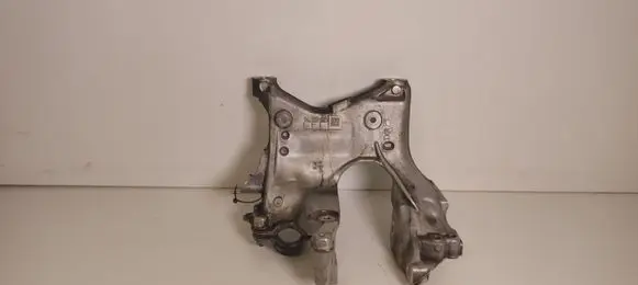 Audi Q5 SQ5 FY Other front suspension part 80A399296
