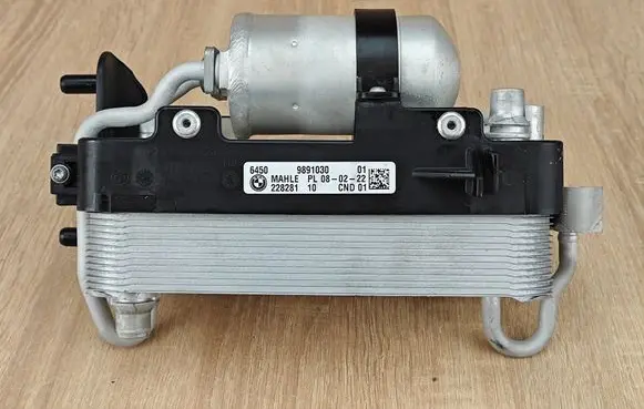 BMW 8 G16 A/C cooling radiator (condenser) 9891030