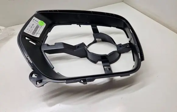 BMW X5 E70 Front bumper lower grill 7181009