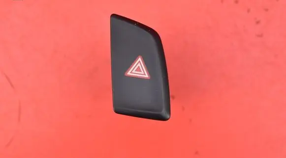 Audi Q5 SQ5 Hazard light switch 8R1941509