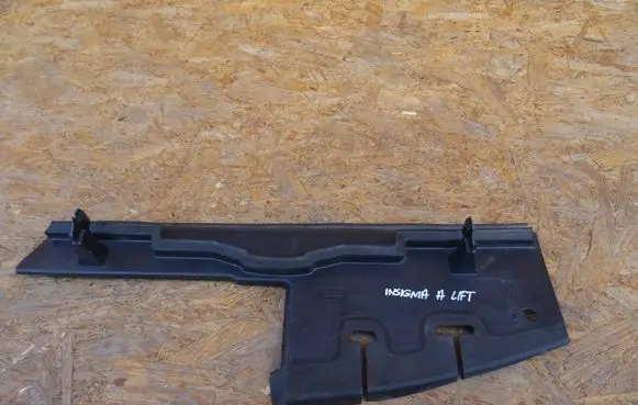 Opel Insignia A Radiator trim 23447531 00052452141 8353
