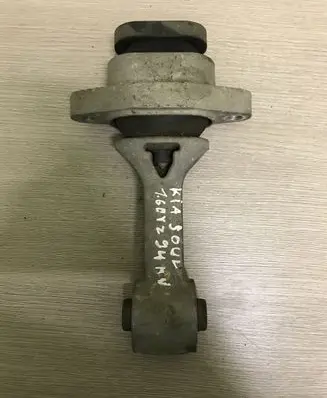 KIA Soul Gearbox mounting bracket 219502K500