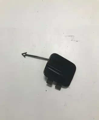 Audi A5 Tow hook cap/cover 8W6807441A