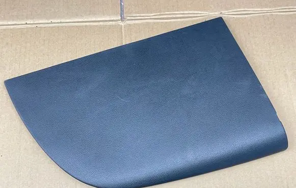 Honda CR-Z Other interior part 83731SZTG010