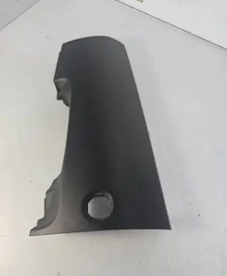 Toyota Prius (NHW20) Panel trim 5504447020