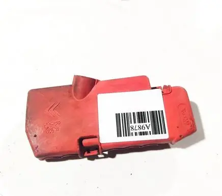Citroen C5 Fuse box cover 