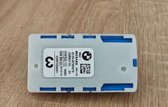 BMW 8 G16 Fuse module 8795479