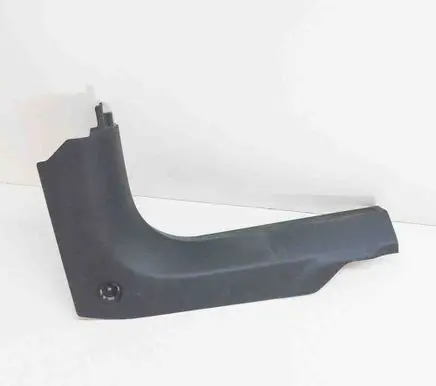 Fiat 500X Front sill trim cover 735624965