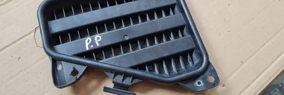 Headlight part