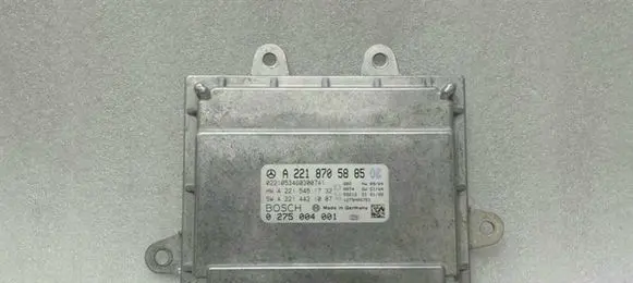 Mercedes-Benz S W221 Other control units/modules A2218705885