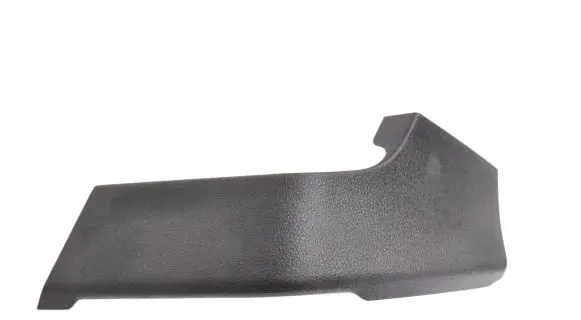 Audi Q8 Other interior part 4M8863488