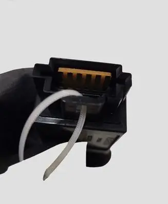 Citroen C-Crosser Parking (PDC) sensor switch R23641