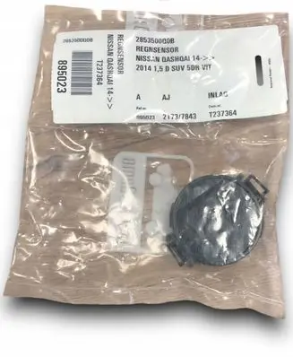 Nissan Qashqai Rain sensor 2853500Q0B