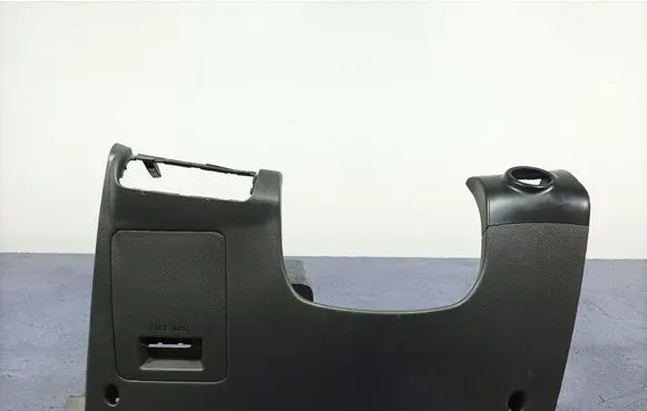 KIA Optima Other sill/pillar trim element 84751-2T100