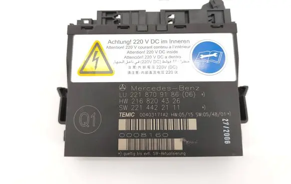 Mercedes-Benz S W221 Seat control module 2218709186 2214422111 2168204326