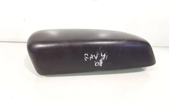 Toyota RAV 4 (XA30) Armrest