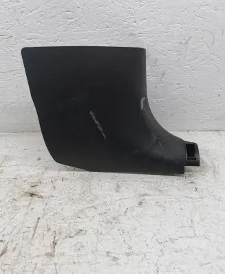 Hyundai i20 (BC3 BI3) Front sill trim cover 85824Q0900