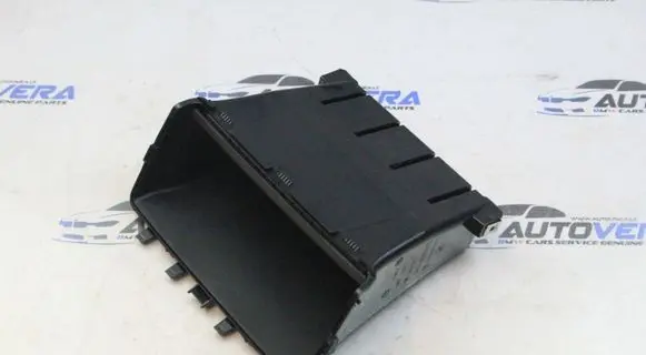 Other center console (tunnel) element