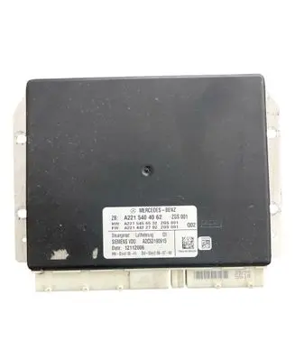 Mercedes-Benz S W221 Suspension control unit/module A2215404062 A2215456532