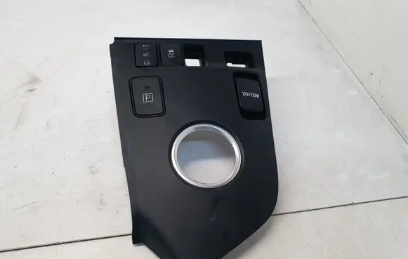 Toyota Auris E180 Gear shifter surround trim plastic 5882102890B
