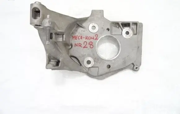 Peugeot 308 Fuel injection high pressure pump 9678480280