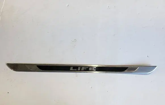 Volkswagen Tiguan Side skirt front trim 