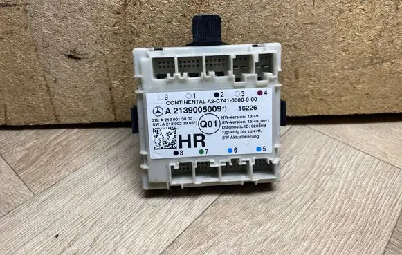 Mercedes-Benz E W213 Door control unit/module A2139005009 A2139013000 A2139023905