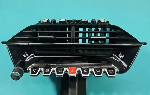 Peugeot 2008 II Climate control/heater control trim 9823457080 IMPRK1543700