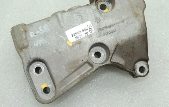 Renault Captur Engine mounting bracket 112317173R