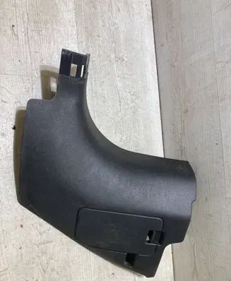 Nissan Micra K14 Front sill trim cover 669015FA0A