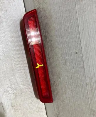 Toyota Yaris Third/center stoplight 81570-0d152