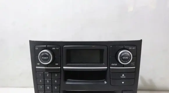 Head unit multimedia control