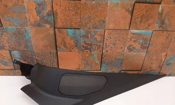 BMW X6 G06 Other interior part 7457101