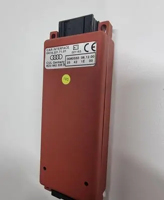 GPS navigation control unit/module