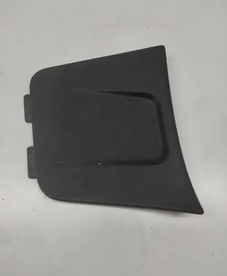 Audi A4 S4 B8 8K Tailgate trim 8K9867979