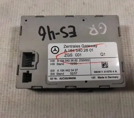 Mercedes-Benz ML W164 Gateway control module a1645402601 a1645403662