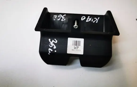 KIA Optima Tailgate trim MBVP0058