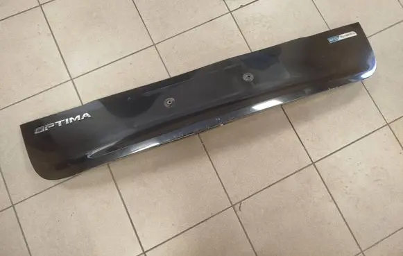 KIA Optima Trunk/boot sill cover protection 87371D4300