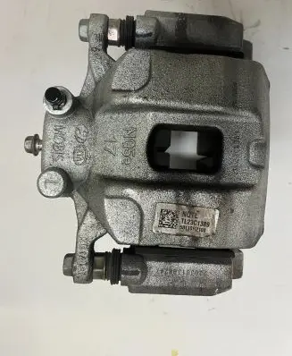 KIA Sportage Front brake caliper 58110R2100