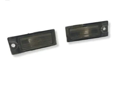 Volvo S60 Number plate light 9187153